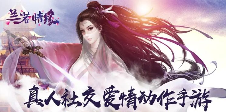咪噜热游聚焦榜第169期 绝世仙王暗黑斗战胜佛
