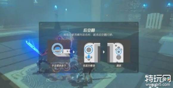 塞尔达传说荒野之息塔罗尼席神庙怎么过 塔罗尼席神庙攻略