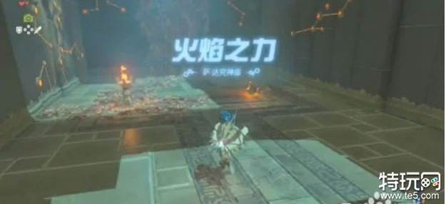 塞尔达传说荒野之息萨达究神庙怎么过 萨达究神庙攻略