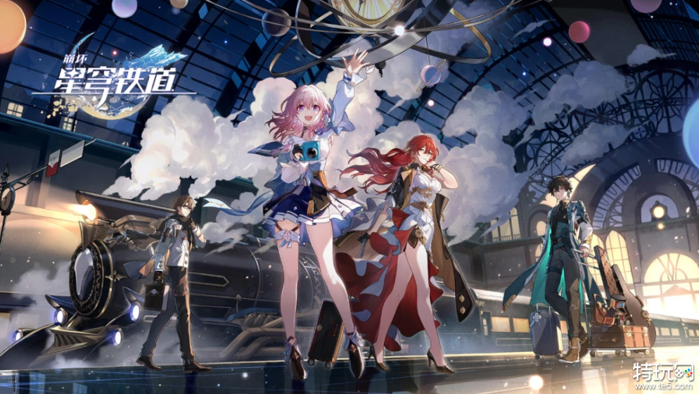 崩坏星穹铁道彦卿定位是什么 彦卿定位介绍