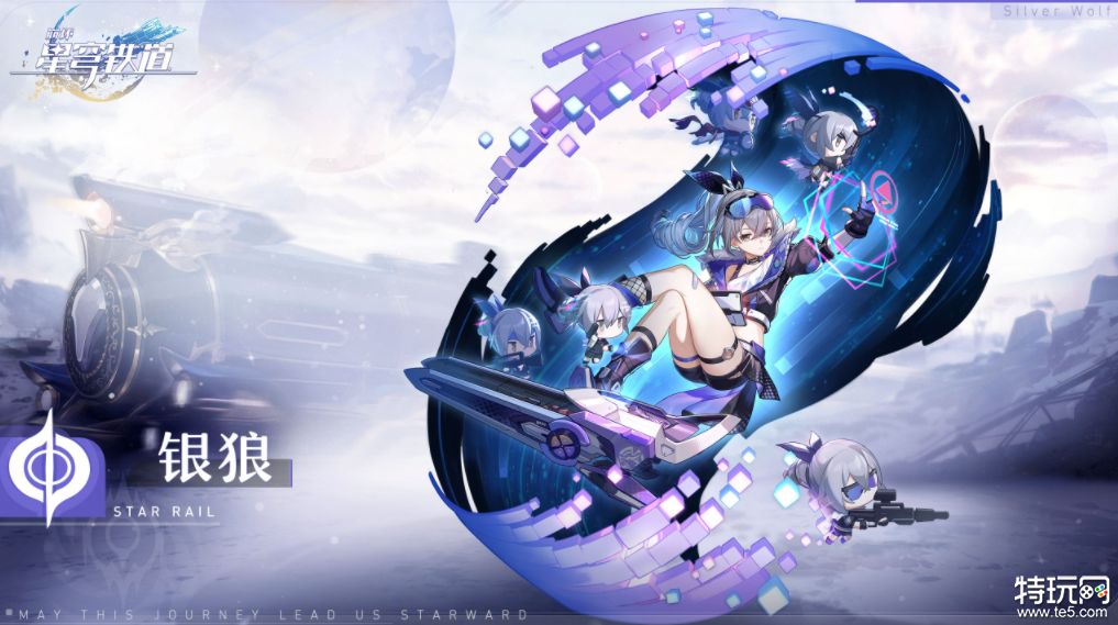 崩坏星穹铁道克拉拉有什么技能 克拉拉行迹一览