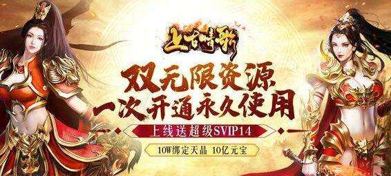 咪噜热游聚焦榜第175期 拳魂觉醒集结SNK多系列IP