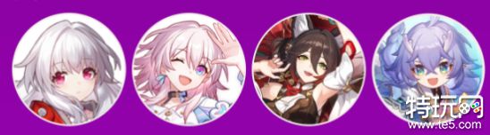 崩坏星穹铁道白露阵容怎么搭配 白露阵容配队推荐