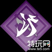 崩坏星穹铁道景元什么星魂好 景元星魂推荐