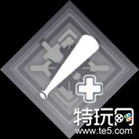 崩坏星穹铁道物理开拓者什么星魂好 物理开拓者星魂推荐