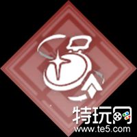 崩坏星穹铁道火属性开拓者什么星魂好 存护开拓者星魂推荐