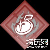 崩坏星穹铁道火属性开拓者什么星魂好 存护开拓者星魂推荐