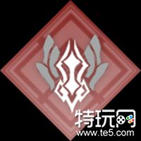 崩坏星穹铁道火属性开拓者什么星魂好 存护开拓者星魂推荐