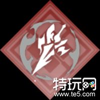 崩坏星穹铁道火属性开拓者什么星魂好 存护开拓者星魂推荐