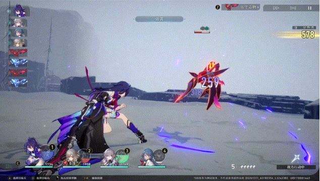 崩坏星穹铁道希儿技能什么效果 希儿技能效果介绍