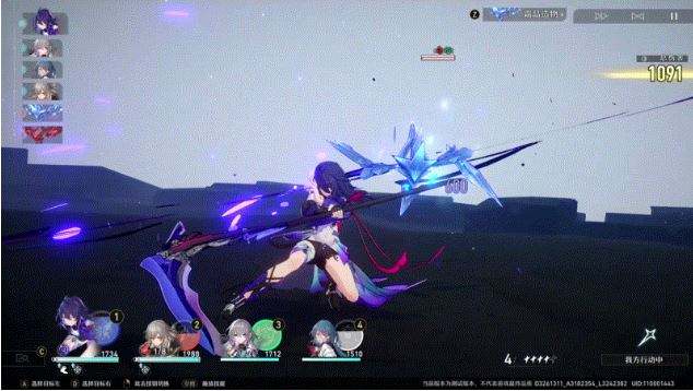 崩坏星穹铁道希儿技能什么效果 希儿技能效果介绍