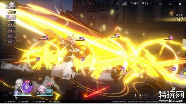 崩坏星穹铁道景元技能什么效果 景元技能效果介绍