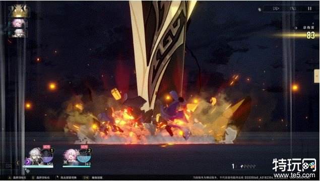 崩坏星穹铁道景元技能什么效果 景元技能效果介绍