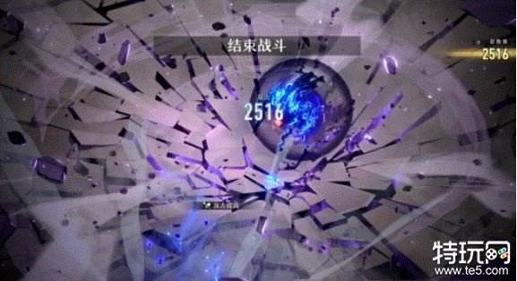 崩坏星穹铁道黑塔有什么技能 黑塔技能一览