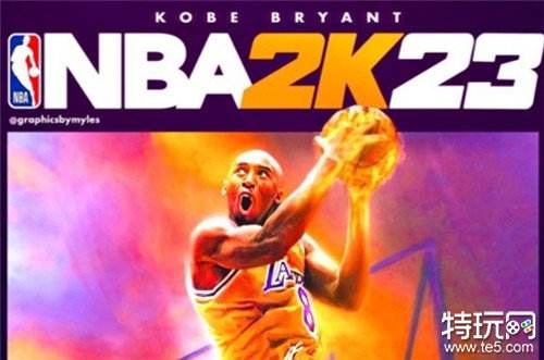 nba2k23怎么刷mt币 刷mt币技巧分享