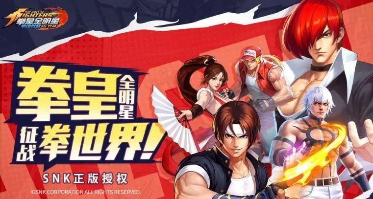 咪噜热游聚焦榜第177期 放置与召唤打败敌方走上巅峰