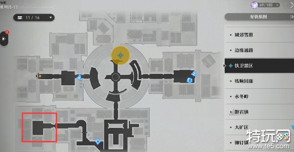 崩坏星穹铁道愚者之箱二怎么解 愚者之箱二解谜攻略