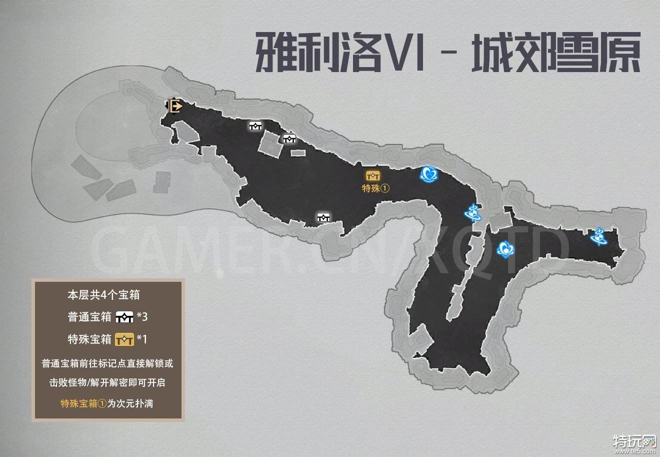 崩坏星穹铁道城郊雪原宝箱位置在哪里 城郊雪原宝箱收集攻略