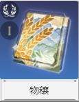 崩坏星穹铁道娜塔莎光锥带什么 娜塔莎实用光锥推荐