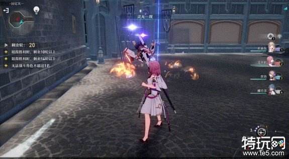 崩坏星穹铁道艾丝妲有什么技能 艾丝妲技能一览