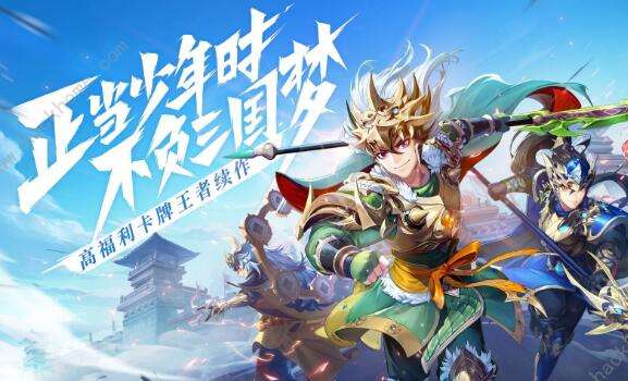 咪噜热游聚焦榜第180期 拳魂觉醒格斗情怀不止
