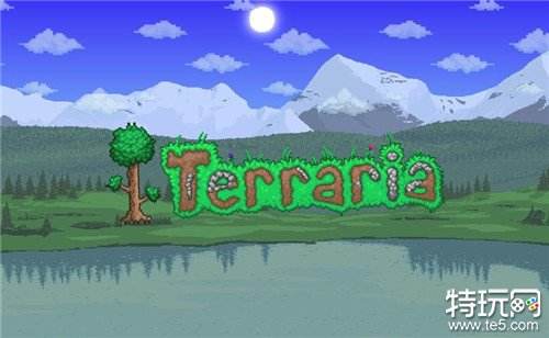 泰拉瑞亚电脑版免费下载 泰拉瑞亚pc中文版下载