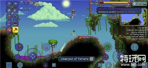泰拉瑞亚电脑版免费下载 泰拉瑞亚pc中文版下载