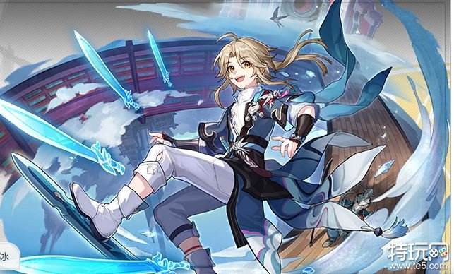 崩坏星穹铁道自选五星选哪个 星穹铁道自选五星角色推荐