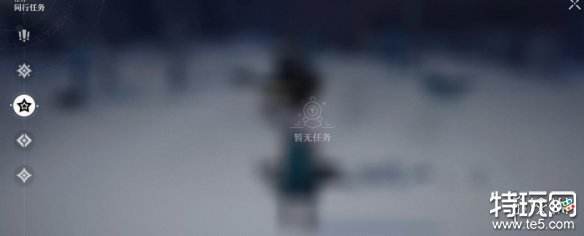 崩坏星穹铁道怎么快速升级 崩坏星穹铁道等级提升攻略