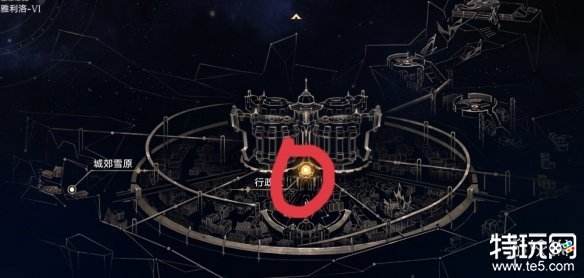 星穹铁道垃圾桶头像怎么获得 星穹铁道垃圾桶头像获取方法