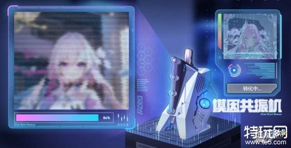 星穹铁道无尽的三月七怎么玩 星穹铁道无尽的三月七玩法攻略