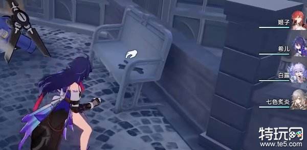 星穹铁道冒险鼹鼠队三个宝藏在哪 冒险鼹鼠队宝藏位置攻略