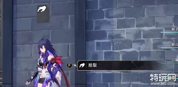 星穹铁道冒险鼹鼠队三个宝藏在哪 冒险鼹鼠队宝藏位置攻略