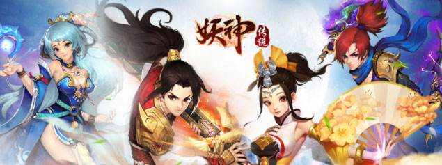 巴兔每日新游专栏5.05 妖神传说充值卡轻松拿