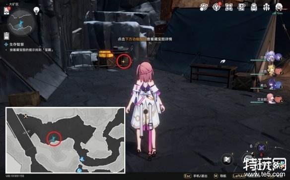 崩坏星穹铁道贪婪心理学成就怎么解锁 星穹铁道贪婪心理学成就攻略