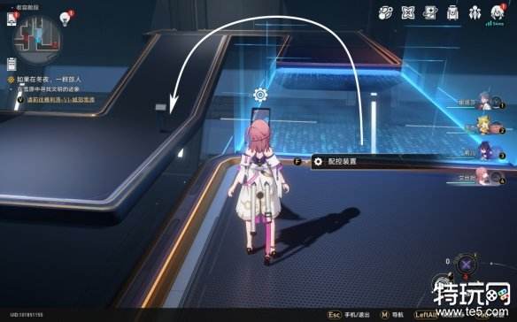 崩坏星穹铁道为了忘却的纪念成就怎么解锁 为了忘却的纪念成就攻略