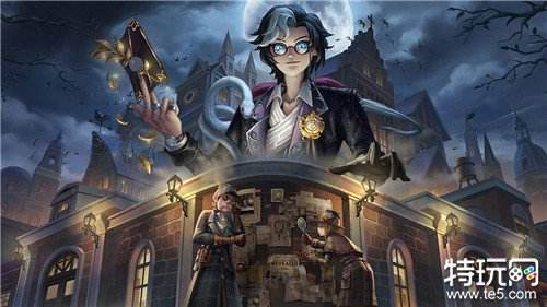 第五人格pc端安装教程完整版 第五人格电脑版下载