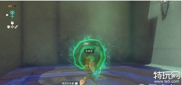 塞尔达传说王国之泪怎么破坏石门 王国之泪破坏石门方法