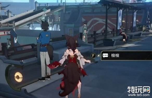 崩坏星穹铁道解雇任务怎么做 星穹铁道冒险任务解雇攻略