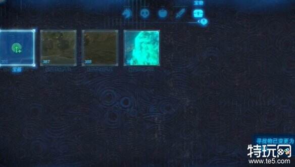 塞尔达传说王国之泪神庙感应器怎么用 神庙感应器使用方法