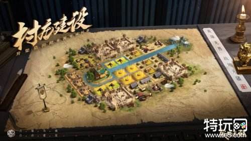 战地无疆最新官网版