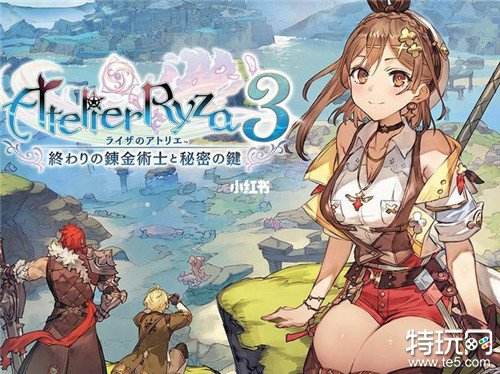 莱莎的炼金工房3SP怎么获取 SP快速获取方法介绍