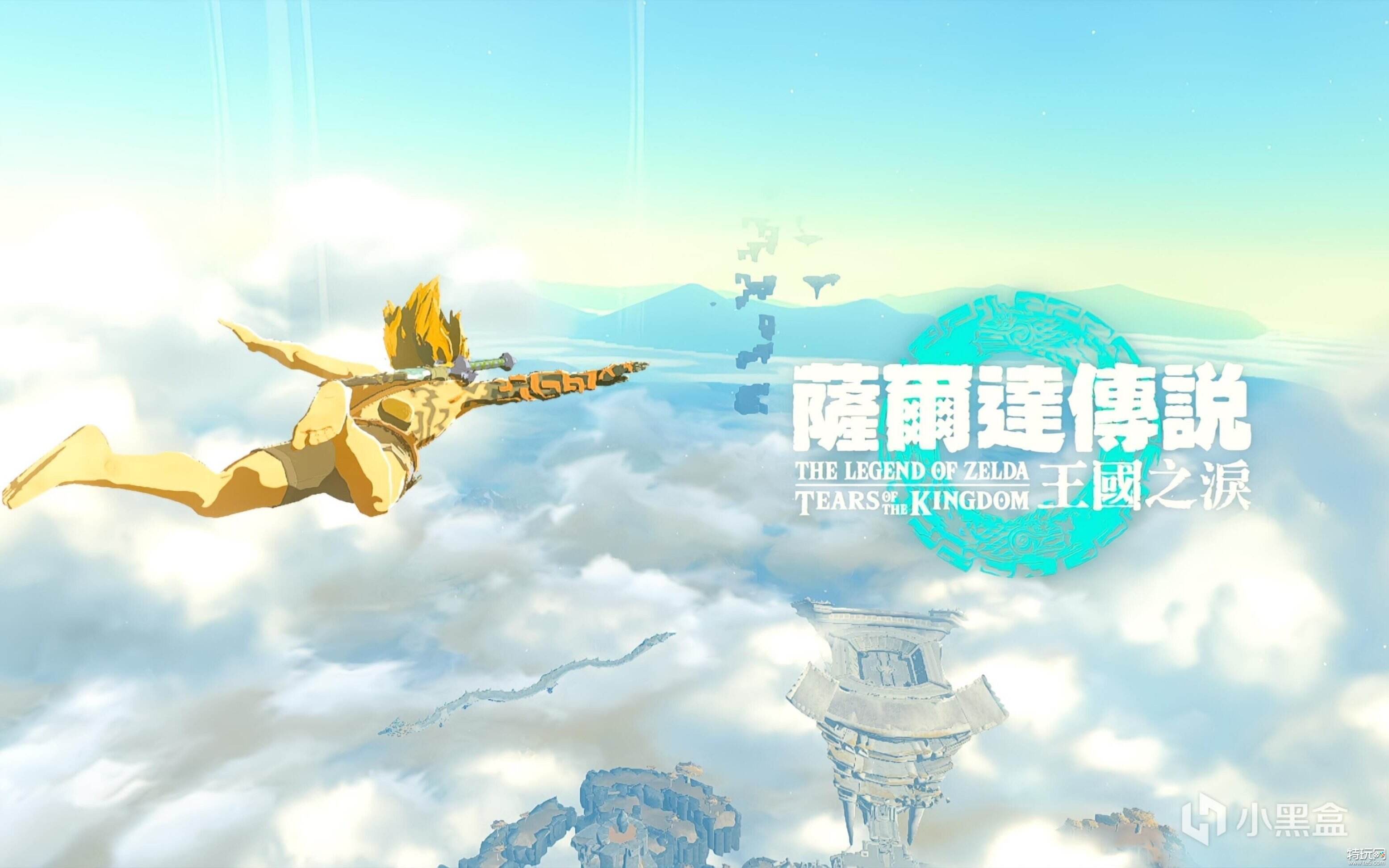 塞尔达传说王国之泪伊乔欧神庙怎么过 伊乔欧神庙通关攻略
