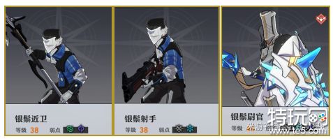 崩坏星穹铁道星芒战幕第四关怎么打 星芒战幕第四关传染型心灵炸弹攻略