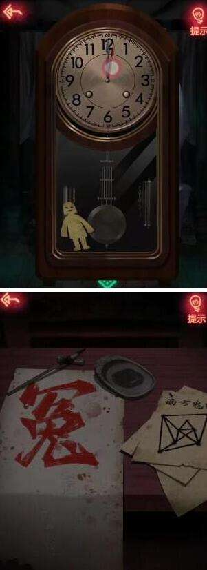 纸嫁衣1第四章回门通关攻略 纸嫁衣1全章节图文全攻略