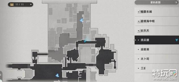 崩坏星穹铁道第七只机巧鸟在哪 贪婪机巧鸟位置攻略