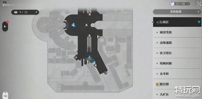 崩坏星穹铁道通缉令在哪 永冬城通缉令位置汇总