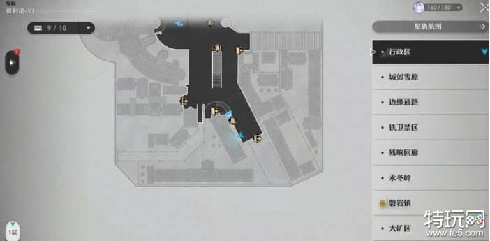 崩坏星穹铁道通缉令在哪 永冬城通缉令位置汇总