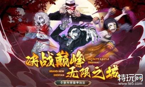 拯救小宇宙最新正版