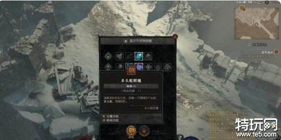 暗黑破坏神4法师技能加点攻略 法师前期技能怎么加点